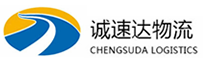 温州到平邑县物流公司